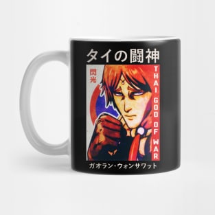 Gaolang Wongsawat Kengan Ashura Omega Mug